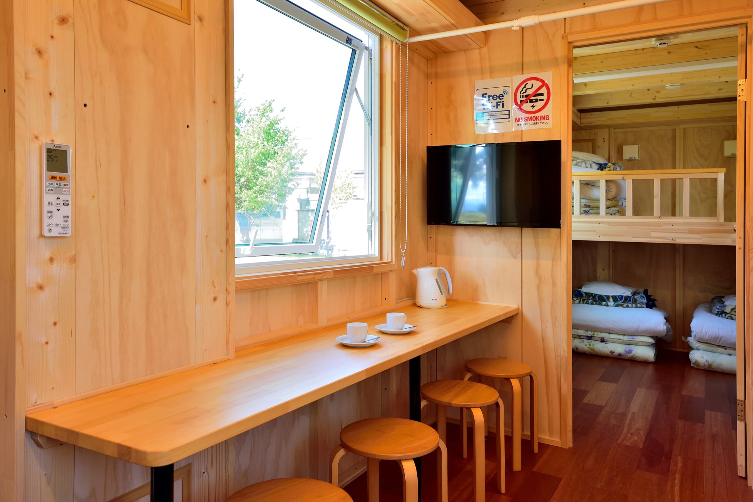 希少 11万 寛い FREUDENHAUS フロイデンハウス 水牛ホーン べっ甲 眼鏡